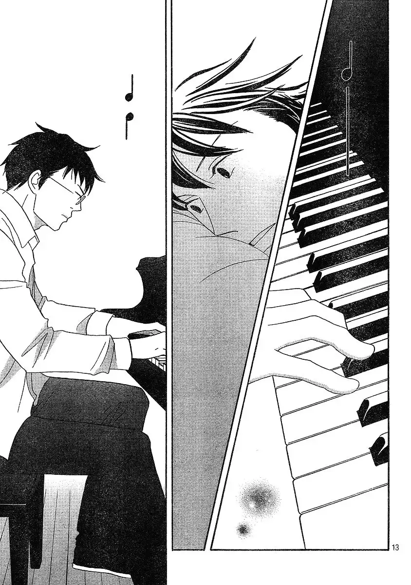 Nodame Cantabile Chapter 132 14